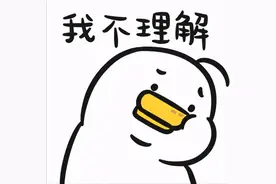 女子凌晨街头被人强行拖上车？！最新进展来了图片