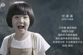 用药不当“毁”一生！儿童禁药名单出炉，这些药你家有吗？扔了吧图片