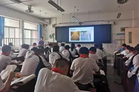 有效听课评课 促进教师成长图片