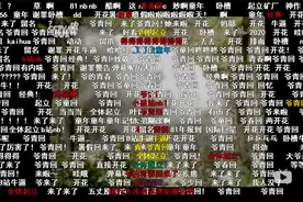 说她过气了？搞笑图片