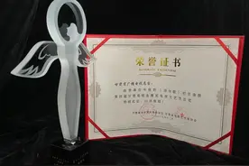 甘肃文化影视频道EMC融播指数位列全国省级地面频道38名图片