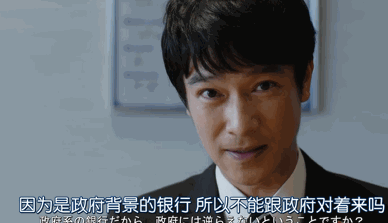 日剧鸡皮疙瘩系列影院