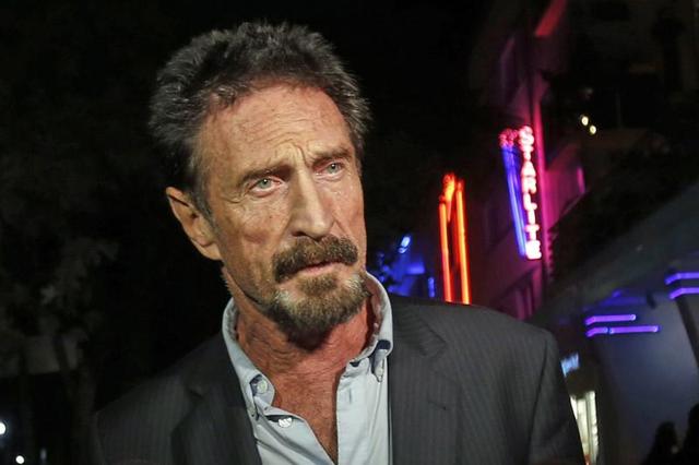迈克菲自杀！叱咤30年的杀毒软件，也走到了尾声