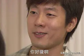 《回家的诱惑》已经10年了，没想到现在发展最好的是男三图片