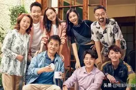 生活万岁第34集：大家帮助邢耀平恢复 老曾家欢庆齐聚一堂图片
