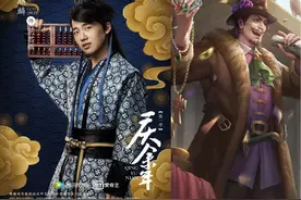 《庆余年》中的角色，对照狼人杀手游都是什么职业？图片
