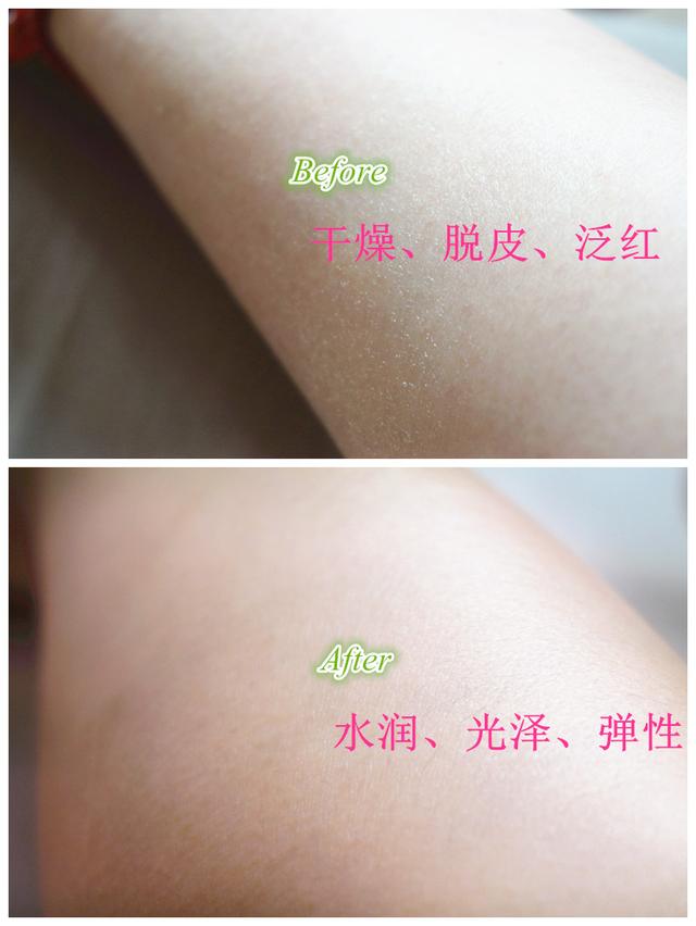 理肤泉身体乳含硅吗