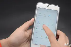 长治所有自来水用户请注意图片