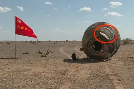 神舟十二和龙飞船先后回家，谁的返回能力更强？咱们有“杀手锏”图片