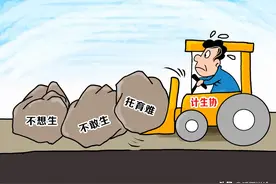 每个托位补贴一万，开办托育中心申报手续及补贴流程最全整理图片
