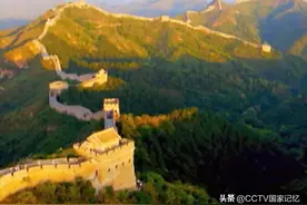 辛丑之年看国家安全图片