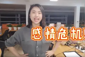 我和我婆婆有过三次“感情危机”图片