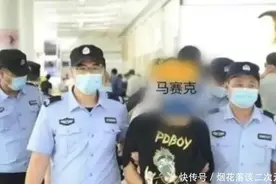 专挑中小学生下手！这些网络诈骗陷阱要当心图片