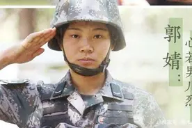 清华女学霸放弃保研成为女特种兵，网友：这才是女神吧图片