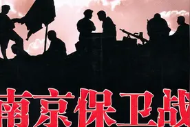 南京保卫战，苏联空军志愿者驾伊-16痛击日军，6人血洒南京天空图片