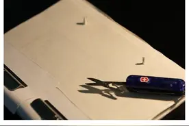 线装书自制教程图片