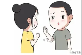 怎么分辨喜欢还是暧昧？图片