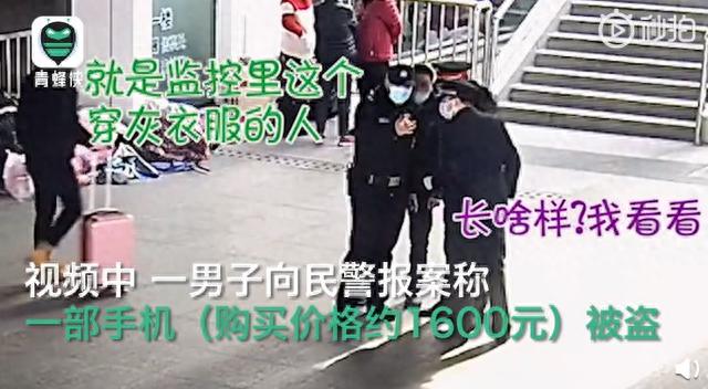 逾期凑热闹被隔离，妨害传染病防治罪 疫情 配图08
