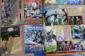 银河格斗2最新情报，白贝携手奥父对战安倍拉，决裂信息或公开图片