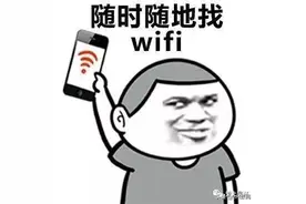 39元100G非物联网卡真的是太划算了！再也不用蹭邻居wifi了图片