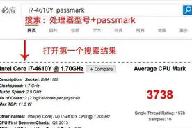 电脑基础知识，新手入门最全电脑知识干货图片