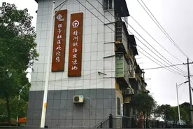 石峰区67个老旧小区改造全面开工，涉及9089户图片