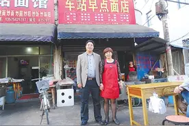 1993年，浙江女子收留3个乞丐借宿，现乞丐亿万身家，赠百万报恩图片