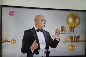 模拟电视停播！DTMB免费地面无线电视全国覆盖，接收方法详解图片