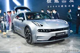 导购｜缓解里程焦虑 盘点超长续航里程的纯电动车图片