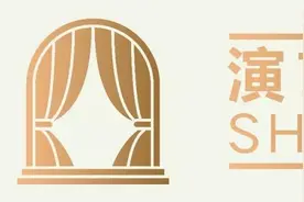 演艺大世界补贴票最高补贴200元！就在4月1日上午10点，赶快加购物车图片