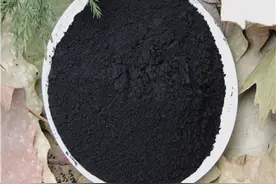 木质活性炭制作工艺流程图片