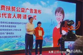 黄晓明、陈梦代言，消费扶贫壮大“朋友圈”图片