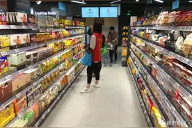 一线城市经理：精耕“灯塔”大店，持续打赢城市高地争夺战图片