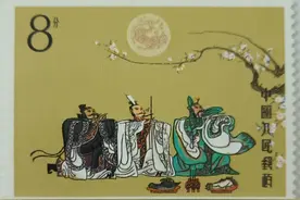 T131 中国古典文学名著--《三国演义》（第一组）图片