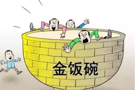 江苏“很牛”的二本学校，分数线比一本高，90%学生毕业是公务员图片