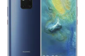 不过时的“真机皇”——华为mate20Pro图片