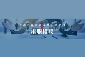2021年嘉定区中招统一录取各高中投档分数线图片