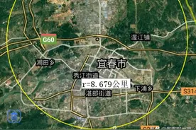 宜春市各地至市区直线距离，万载县最近，靖安县最远，了解一下？图片
