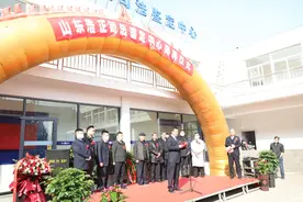 【喜讯】浩然正气！山东浩正司法鉴定中心揭牌成立！图片