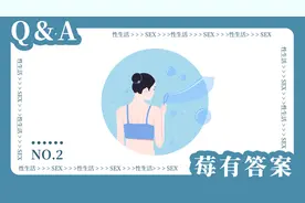 「口」的时候要不要戴套？6个性生活私密问题大公开图片