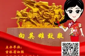 巾帼志愿者讲党史 | 苏联红军撤军回国，中共中央粉碎国民党军事进攻方针的确定图片