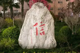 信仰和迷信区别在哪里？信则有，不信则无吗？图片