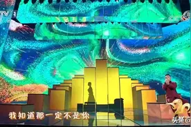 年度抖音神曲登顶春晚 可可托海现象所带来的蝴蝶效应图片