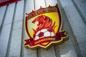 广州队，何去何从？图片