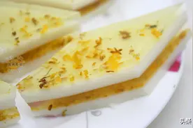 广式椰汁桂花糕，贵妃消夏最爱Q弹点心，中秋节端午节待客小甜点图片