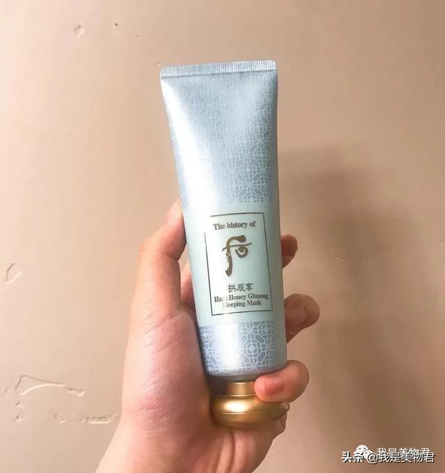 闊╁浗涓ゅぇ椤剁骇鎶よ偆鍝佺墝鐫＄湢闈㈣啘姣旀嫾锛佸埌搴曡皝鏇磋儨涓€绛癸紵