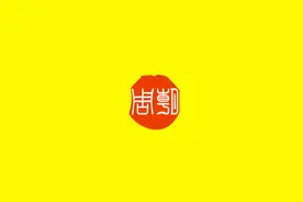 周朝阳：浅谈家庭教育中“榜样”角色的重要性图片