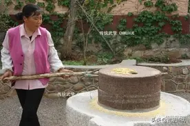 ​内家拳方圆说图片