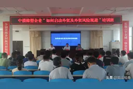 「关注」阿里巴巴来了！图片