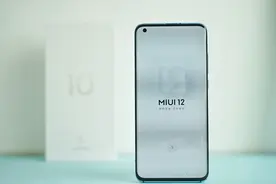 小米10S评测：如何做到“加量更便宜”？图片